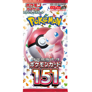 Pokemon 151 Japanese Booster Pack