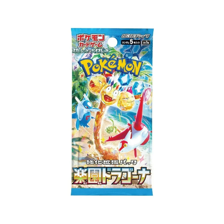 Pokemon Paradise Dragona Japanese Booster Pack